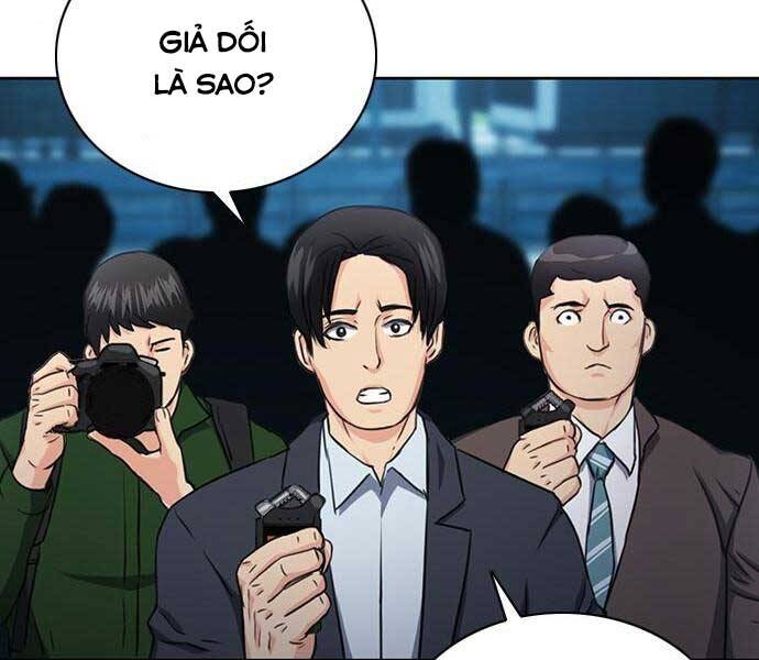 page 208