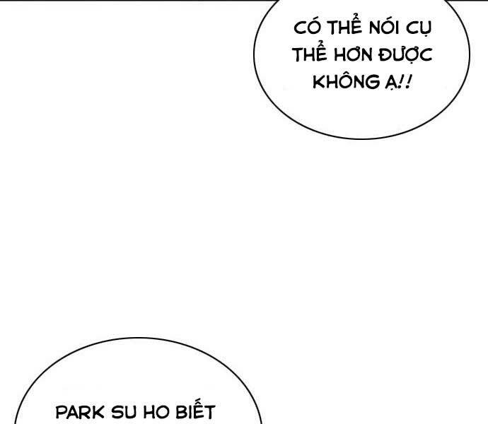 page 209
