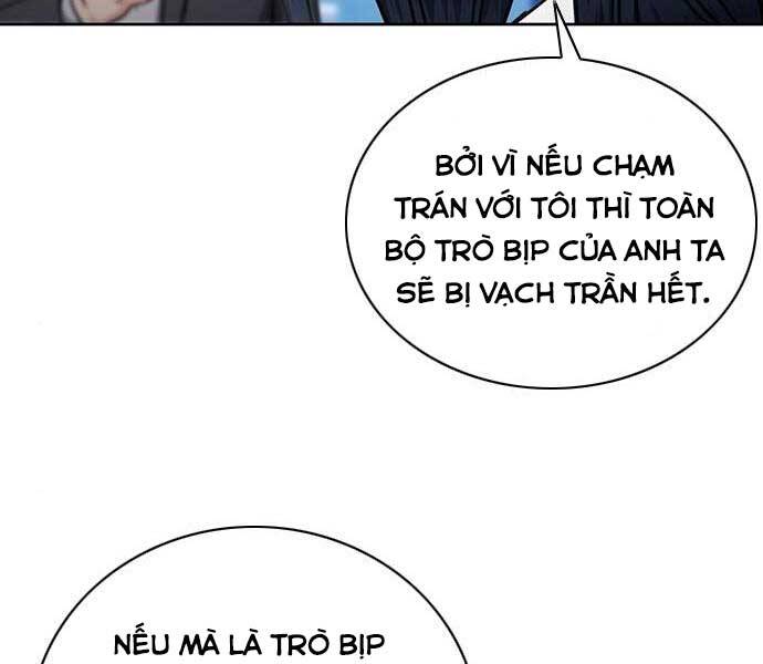 page 211