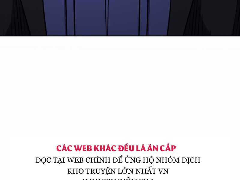 page 207