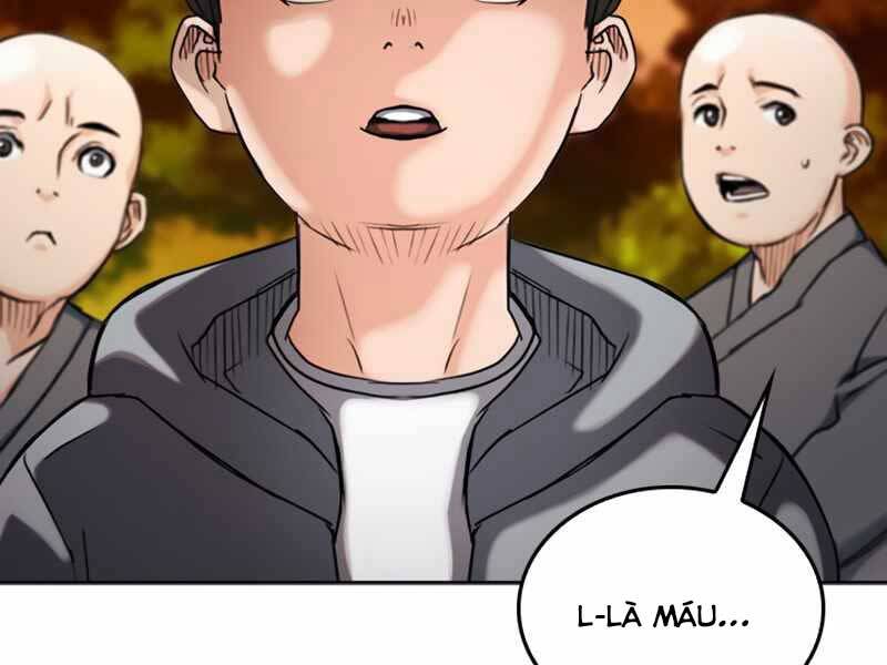 page 226