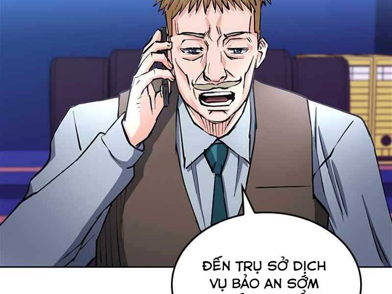 page 205