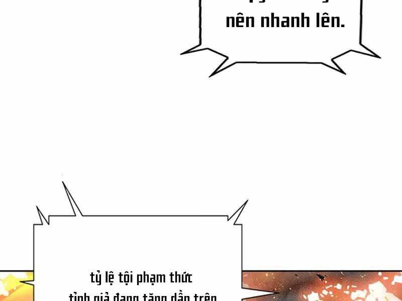 page 226