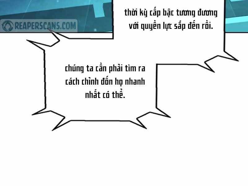 page 231
