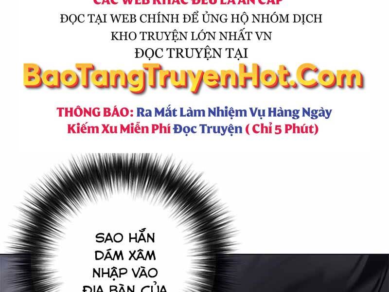 page 241