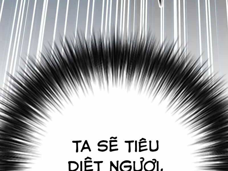 page 247