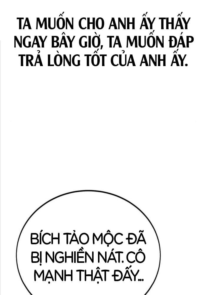 page 233