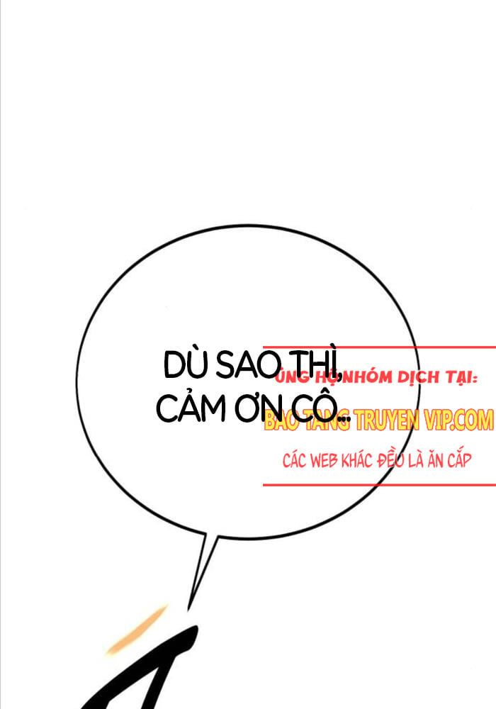 page 237