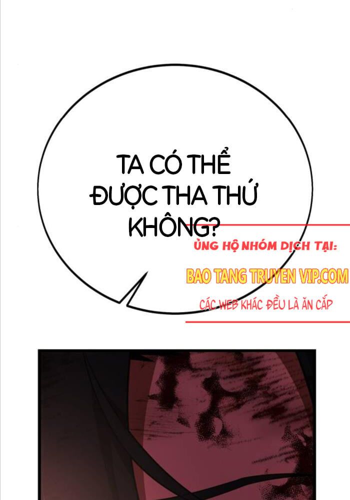 page 243