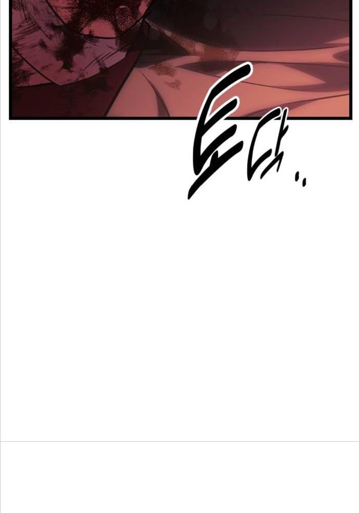page 248