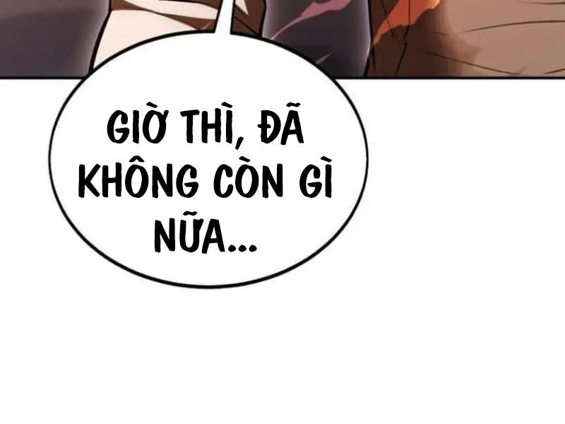 page 243