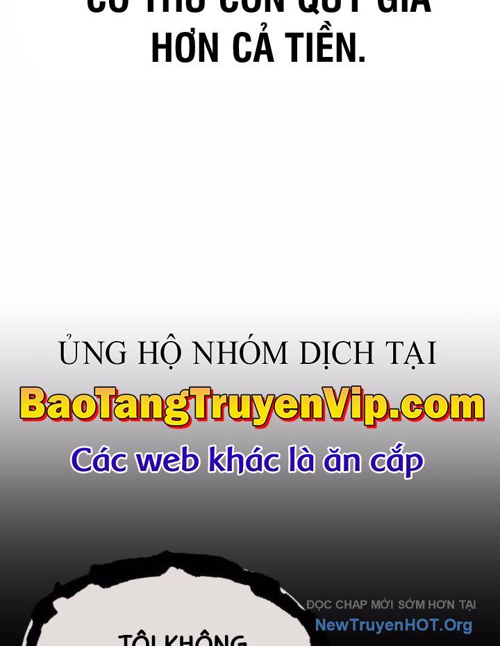 page 217