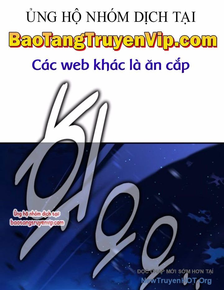 page 261