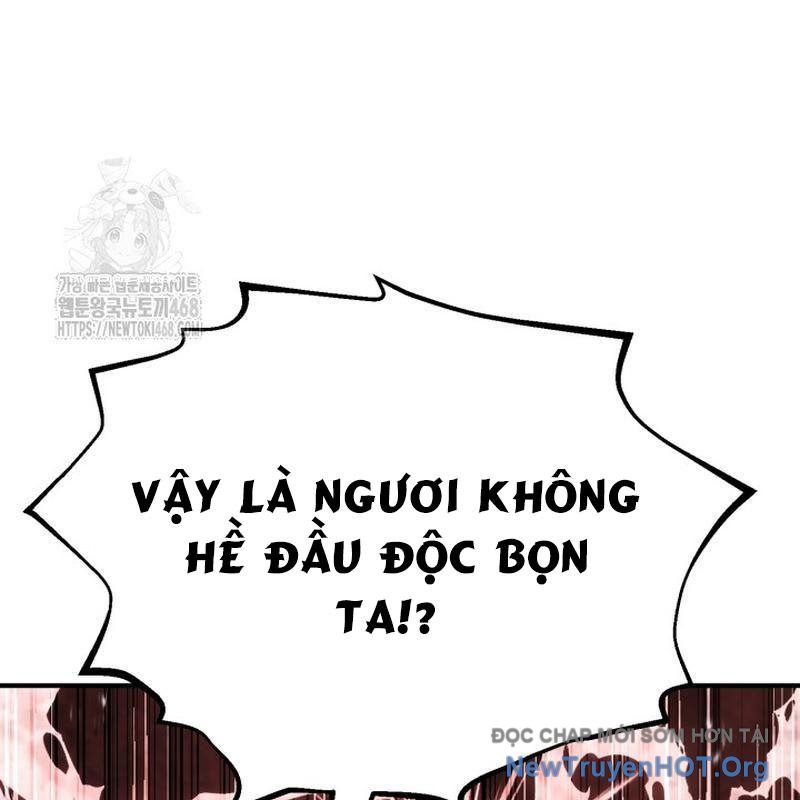 page 251