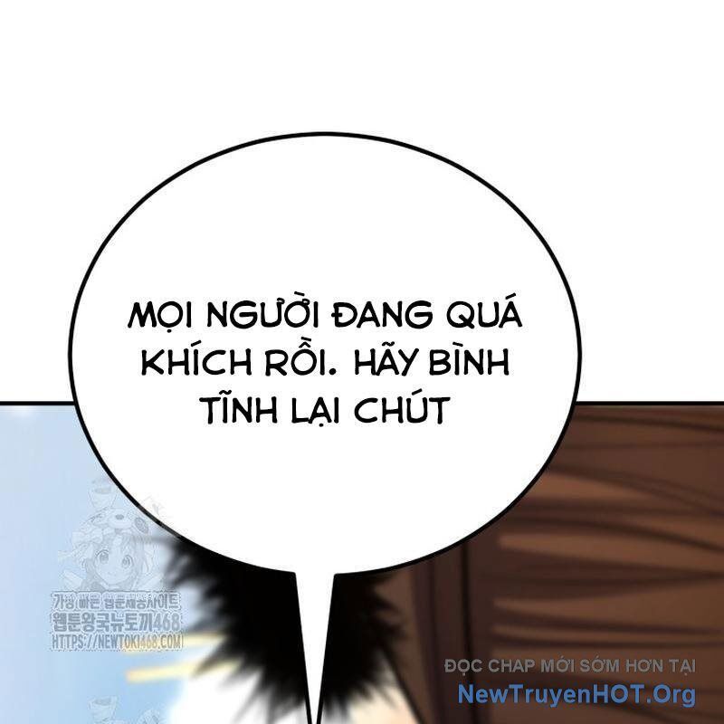 page 211