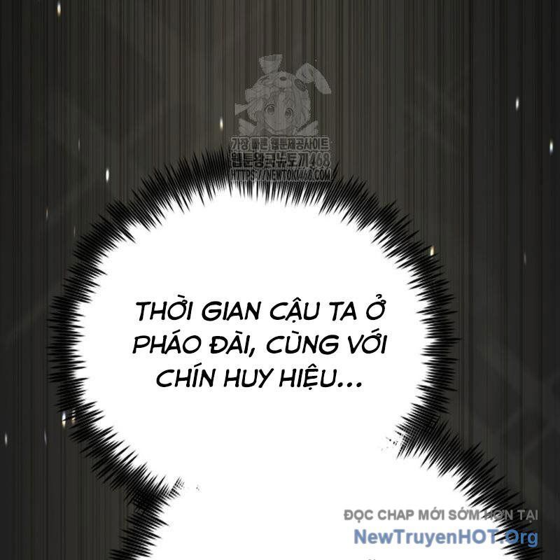 page 251