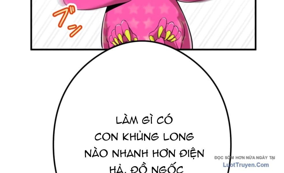page 252