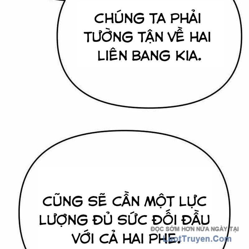 page 205