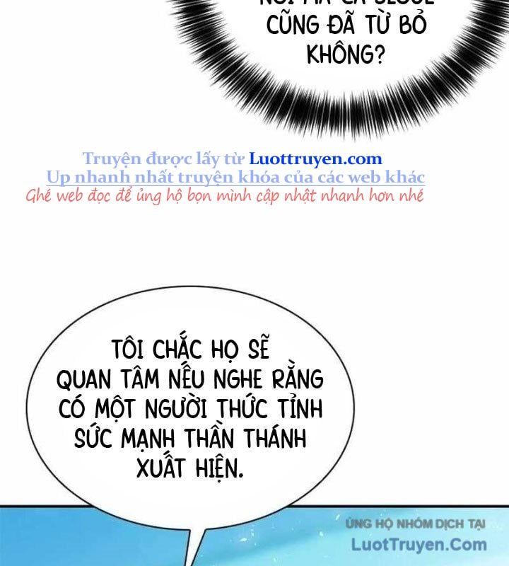 page 207