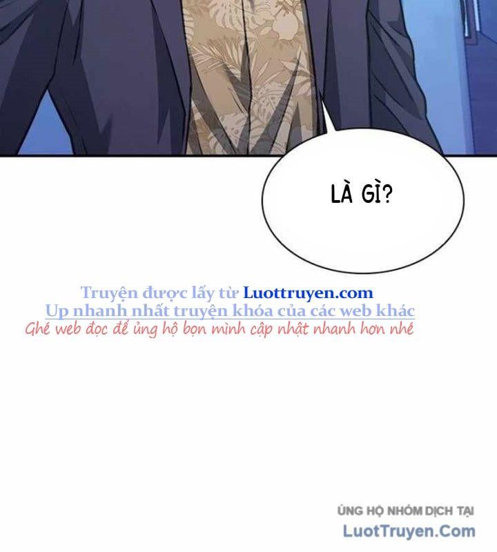 page 211