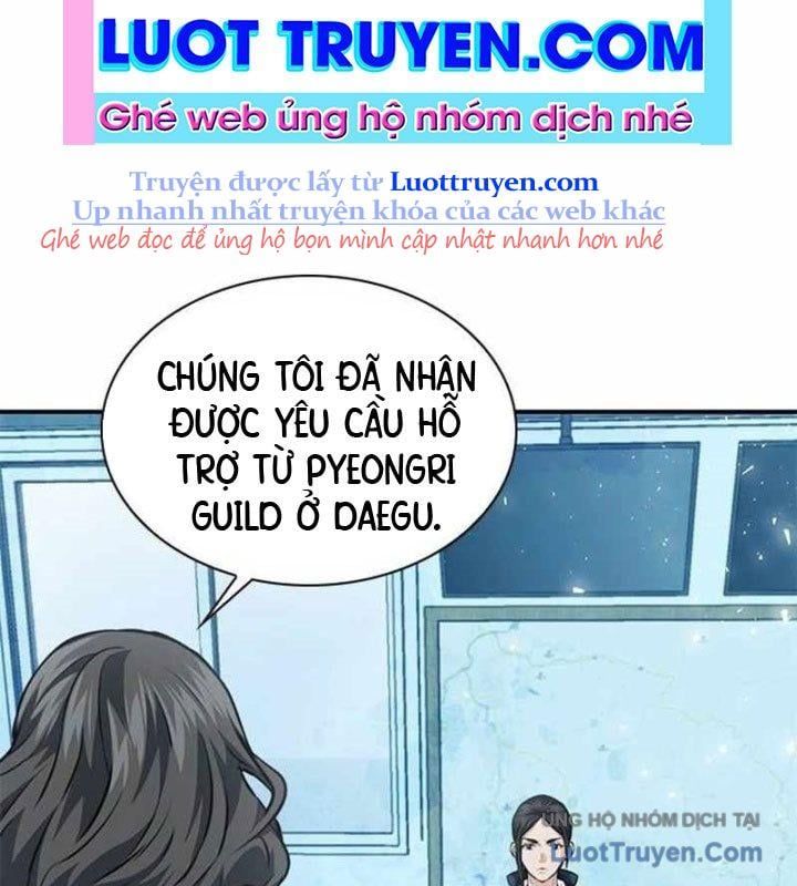 page 221