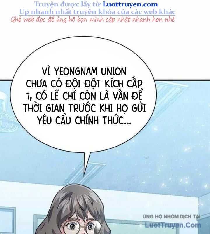 page 232