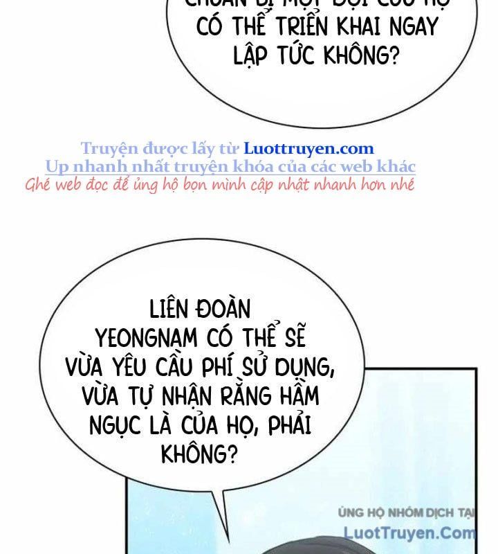 page 234
