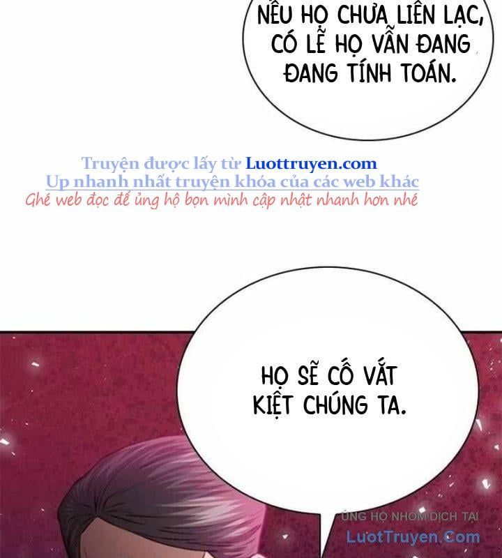 page 236