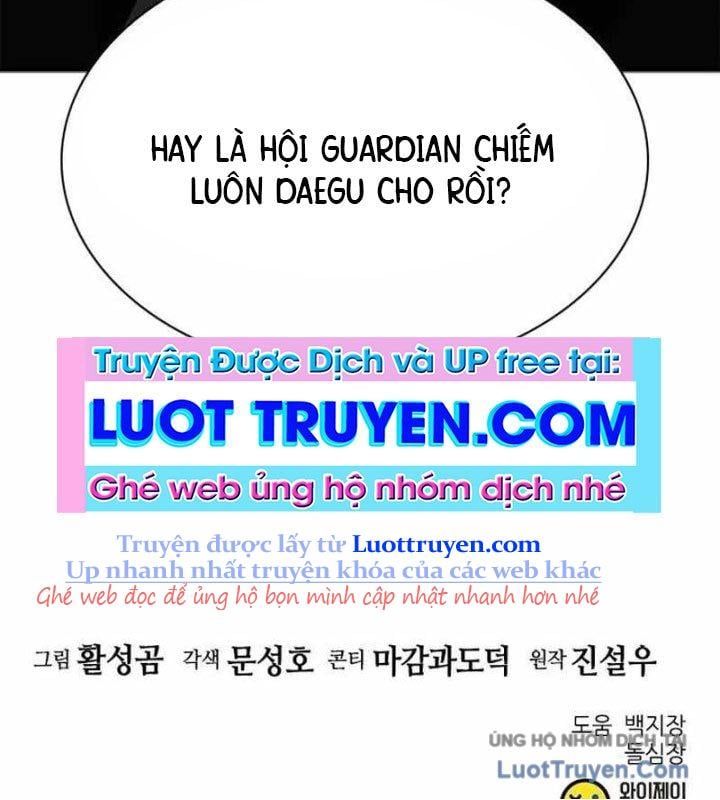 page 241