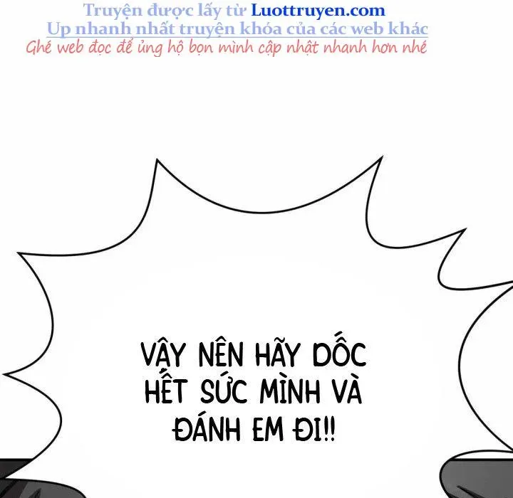 page 206