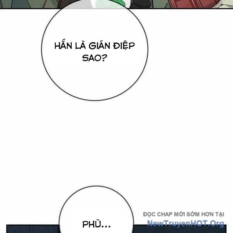 page 205