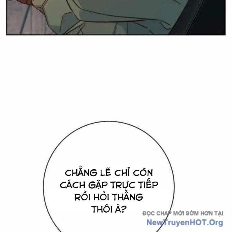 page 207