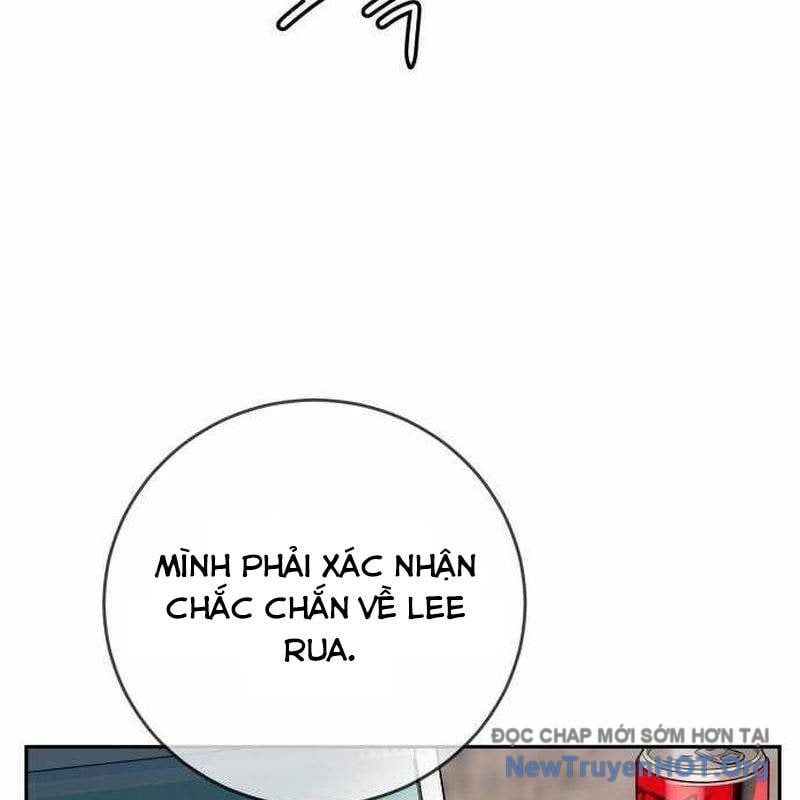 page 209