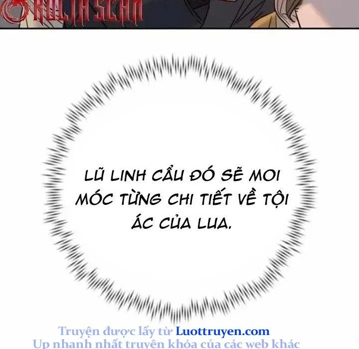 page 246