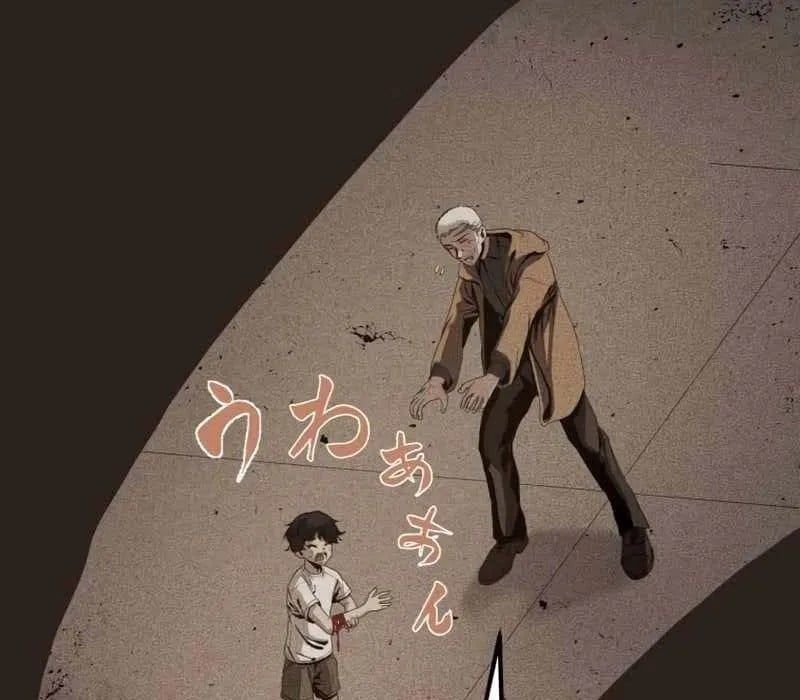 page 273