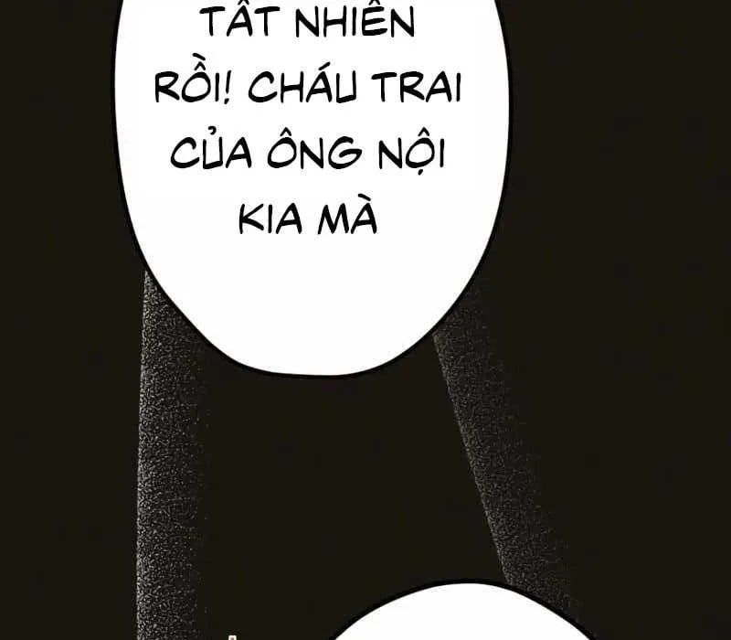 page 300