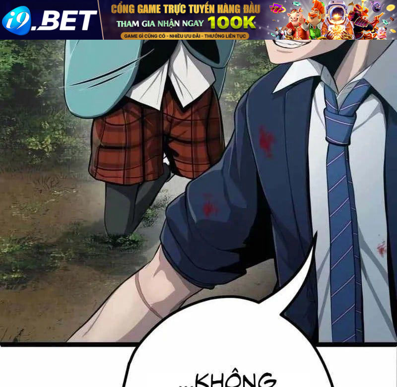 page 312