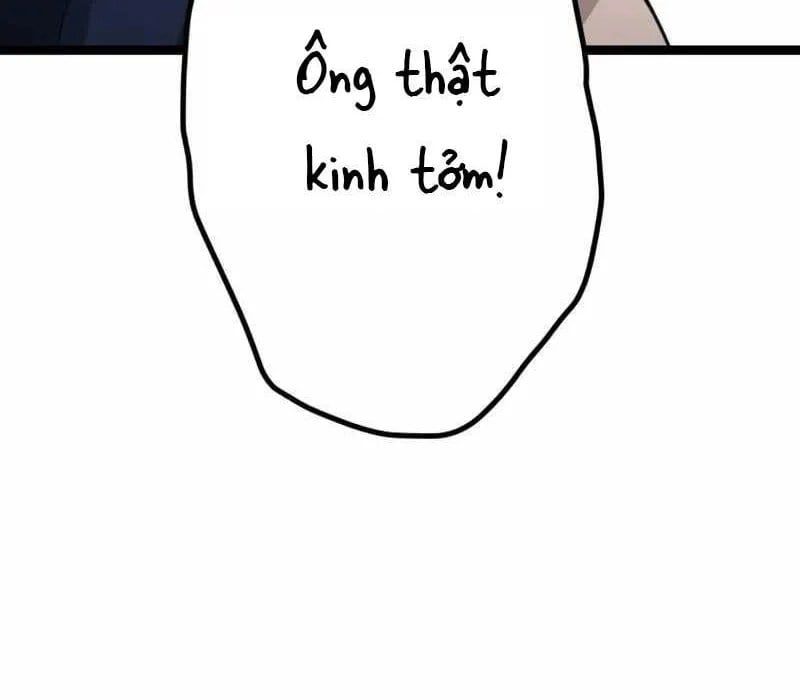 page 382
