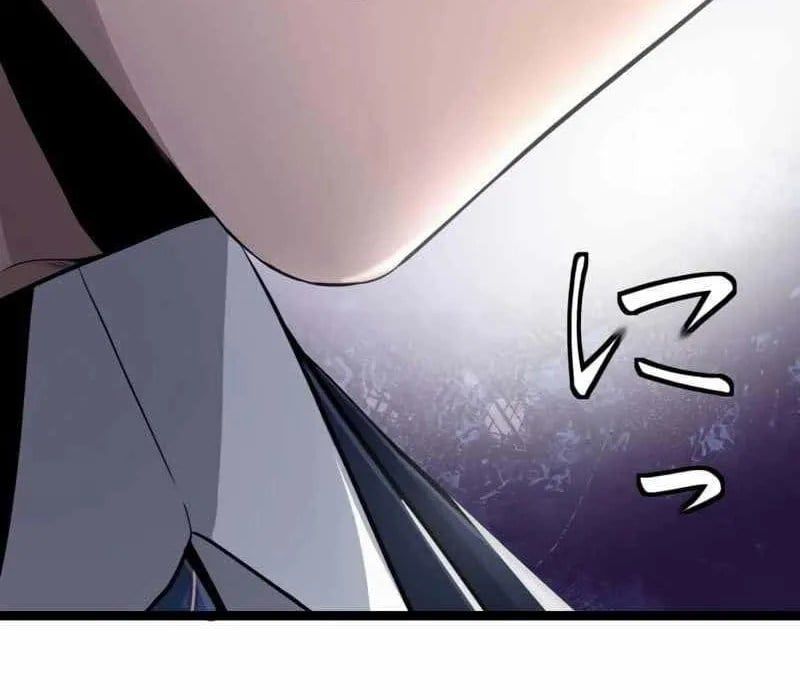 page 427