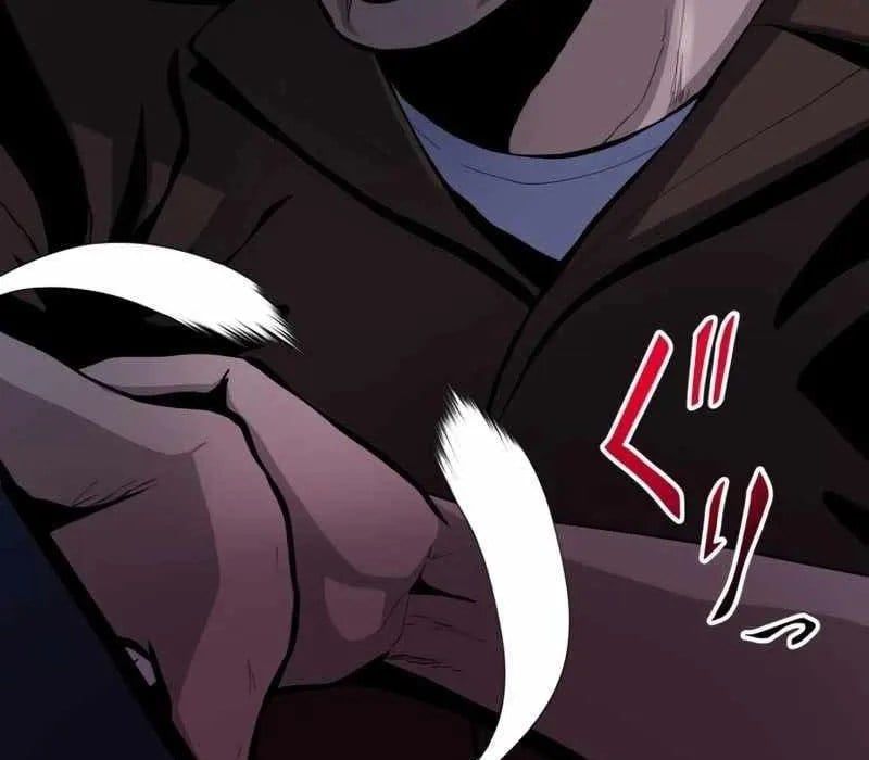 page 508