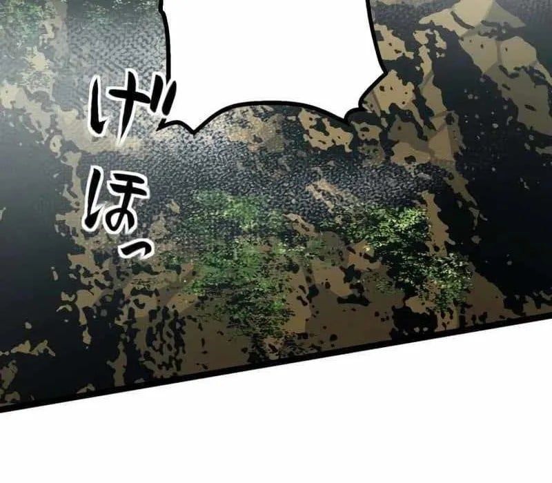 page 530