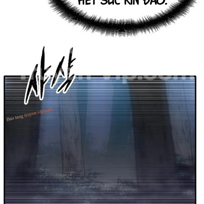 page 248