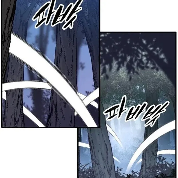 page 277