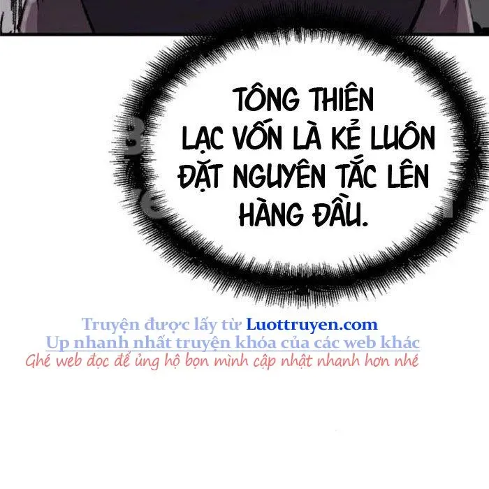 page 331