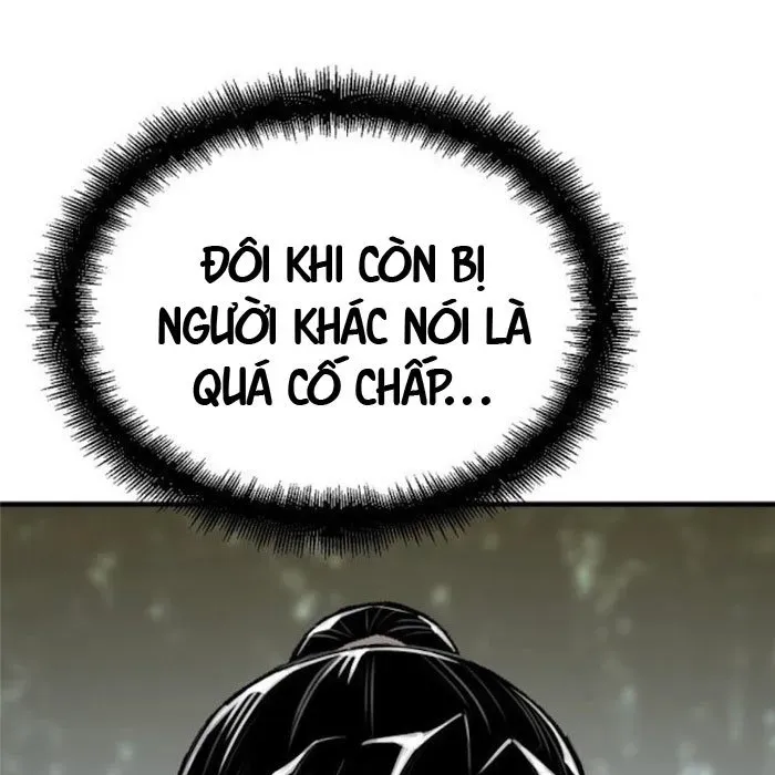 page 333