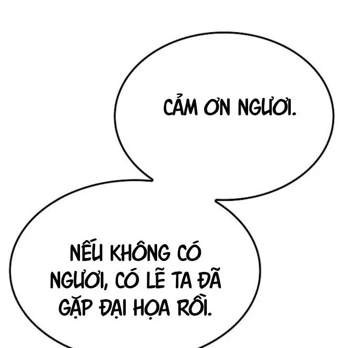 page 376