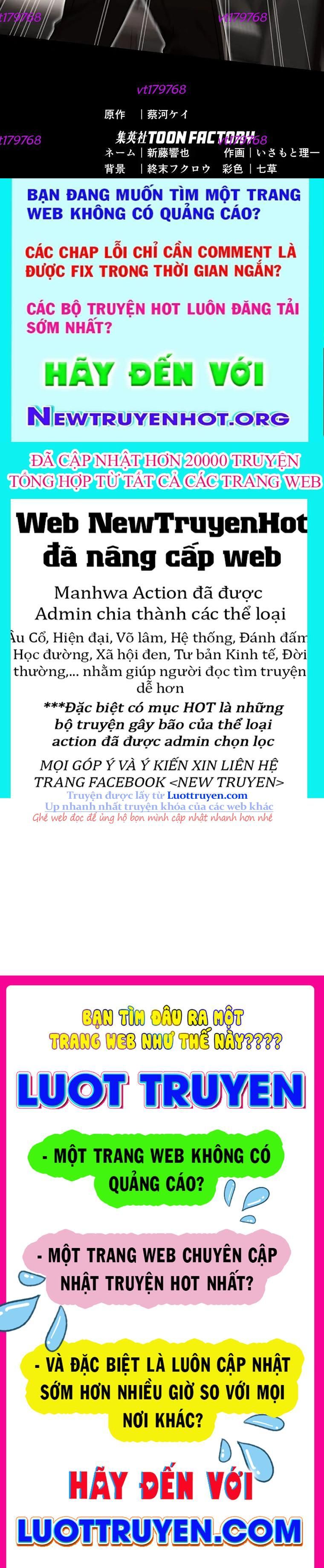 page 221