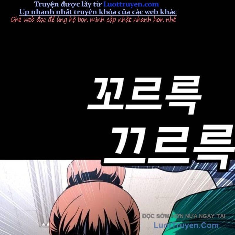 page 221