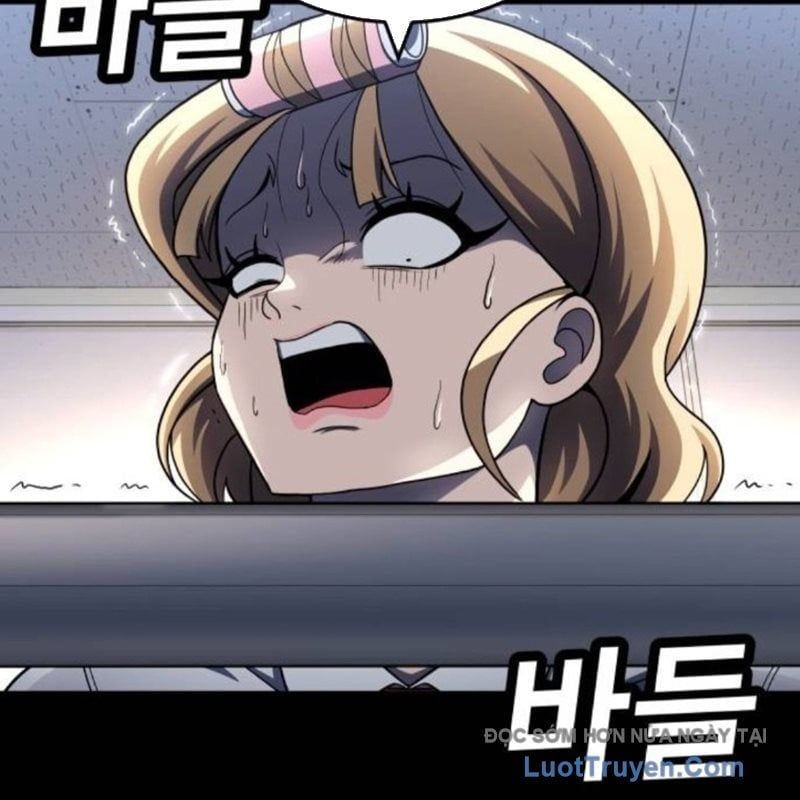 page 232