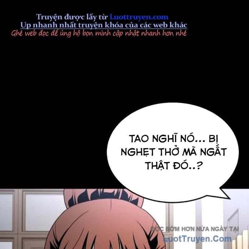 page 233
